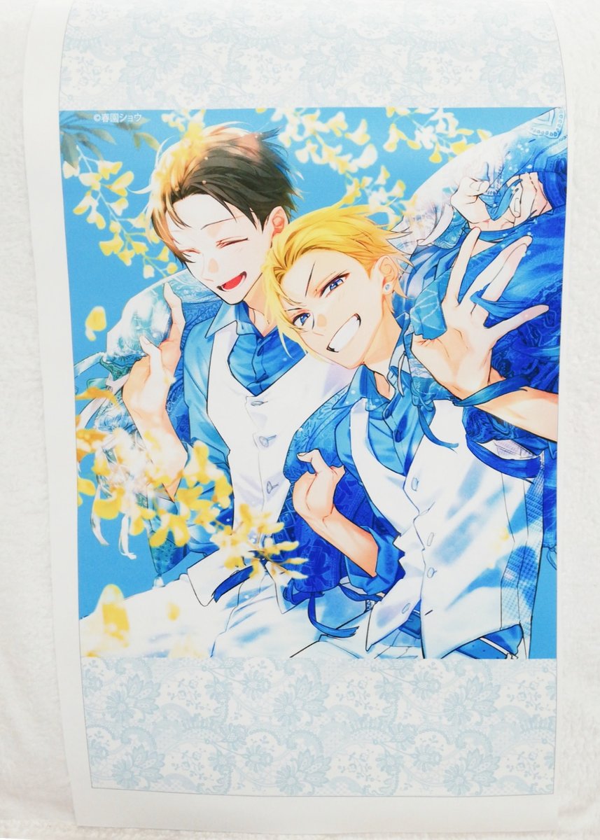 ◆ まっちゃん なんて告白されたい??💖 松本先輩(意識)風の写真の為 カッコつけ