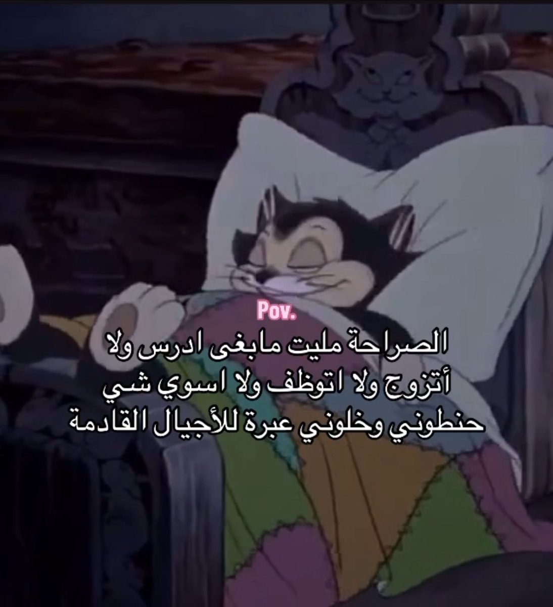 A8nsr's tweet image. 