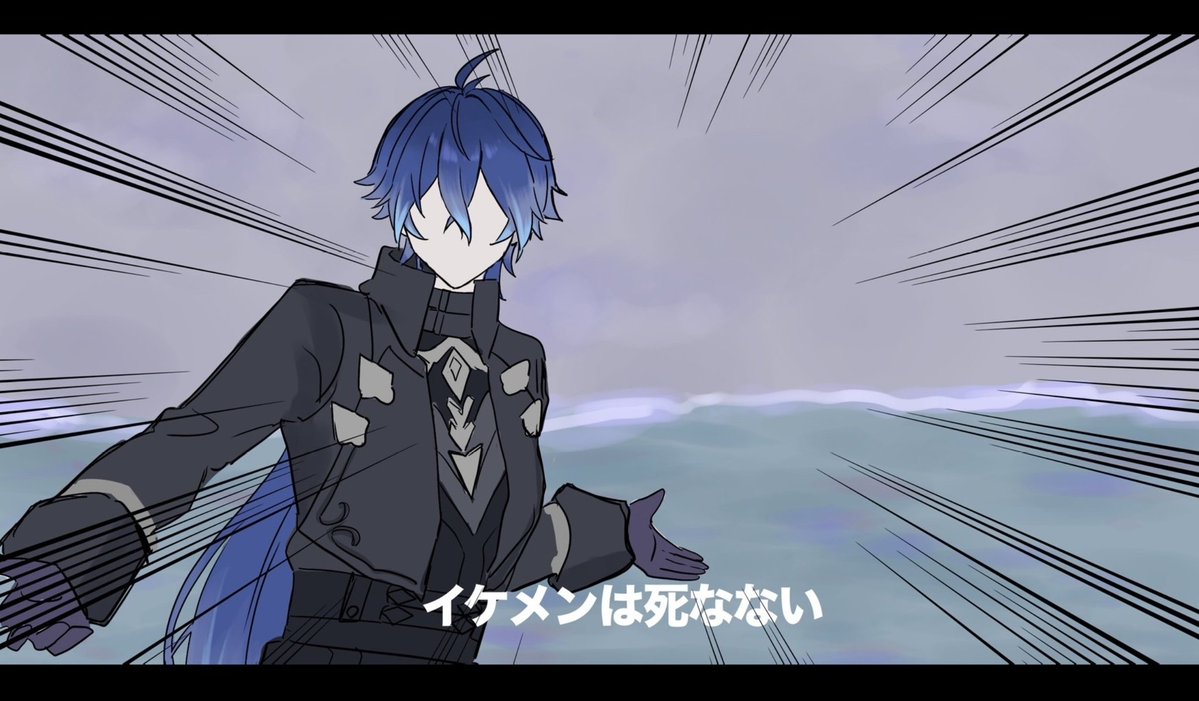 miy__a324's tweet image. ※パロ/微トレス
 #GenshinImpact  #Flins