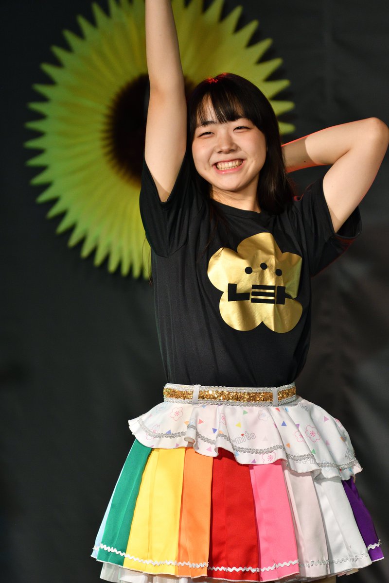 wellzo_hell's tweet image. ひまわりよりも満開の笑顔、ゆまさん😆

#レミト