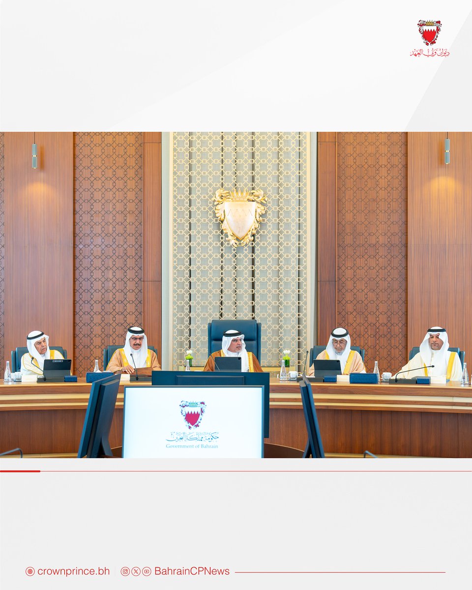 GDNonline's tweet image. His Royal Highness Prince Salman bin Hamad Al Khalifa, the Crown Prince and Prime Minister, today chaired the weekly Cabinet meeting at Gudaibiya Palace.

The Cabinet commended the 2030 Youth City, which was visited by His Majesty King Hamad bin Isa Al Khalifa, where he met with…
