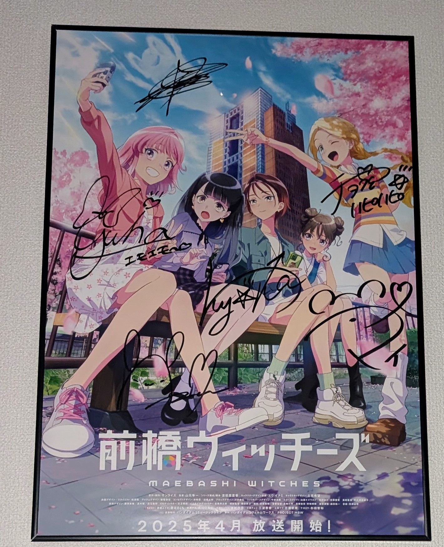 まさか on X: 