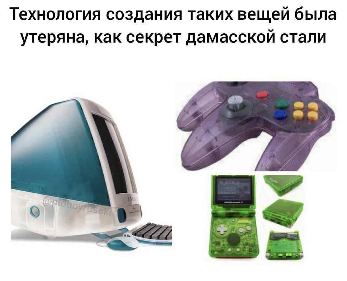Nickro666's tweet image. 