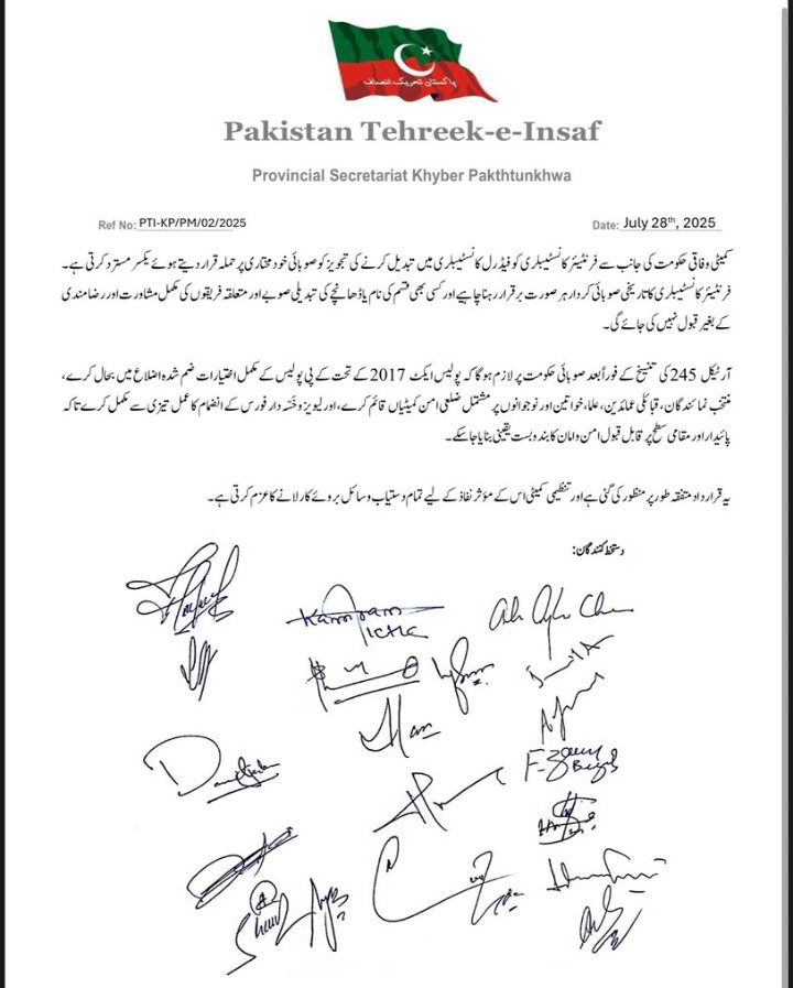 Abassi3343's tweet image. پاکستان تحریک انصاف خیبر پختونخوا کی تنظیم کا
فوج کا قبائلی اضلاع سے انخلاء کا مطالبہ
@ChotiSheikhni @Aladeen_Pro @BasharatRaja786 @fozisidd @OfficialShehr @MaidahMuhammad