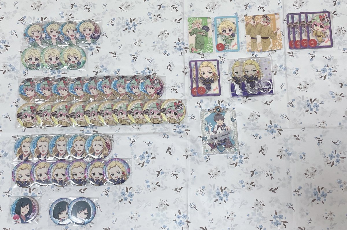 【交換･譲渡】
SideM カラオケの鉄人 カラ鉄 缶バッジ カード アクスタ

譲┊
ピエール キリオ 翔真 九郎

求┊
各同種 恭二
または定価+送料

●缶バッジ等身の譲渡はSD同数以上まとめて
●九郎･ピエールは譲渡先決まっているため交換のみ

郵送希望
検索からでもお声掛けください！