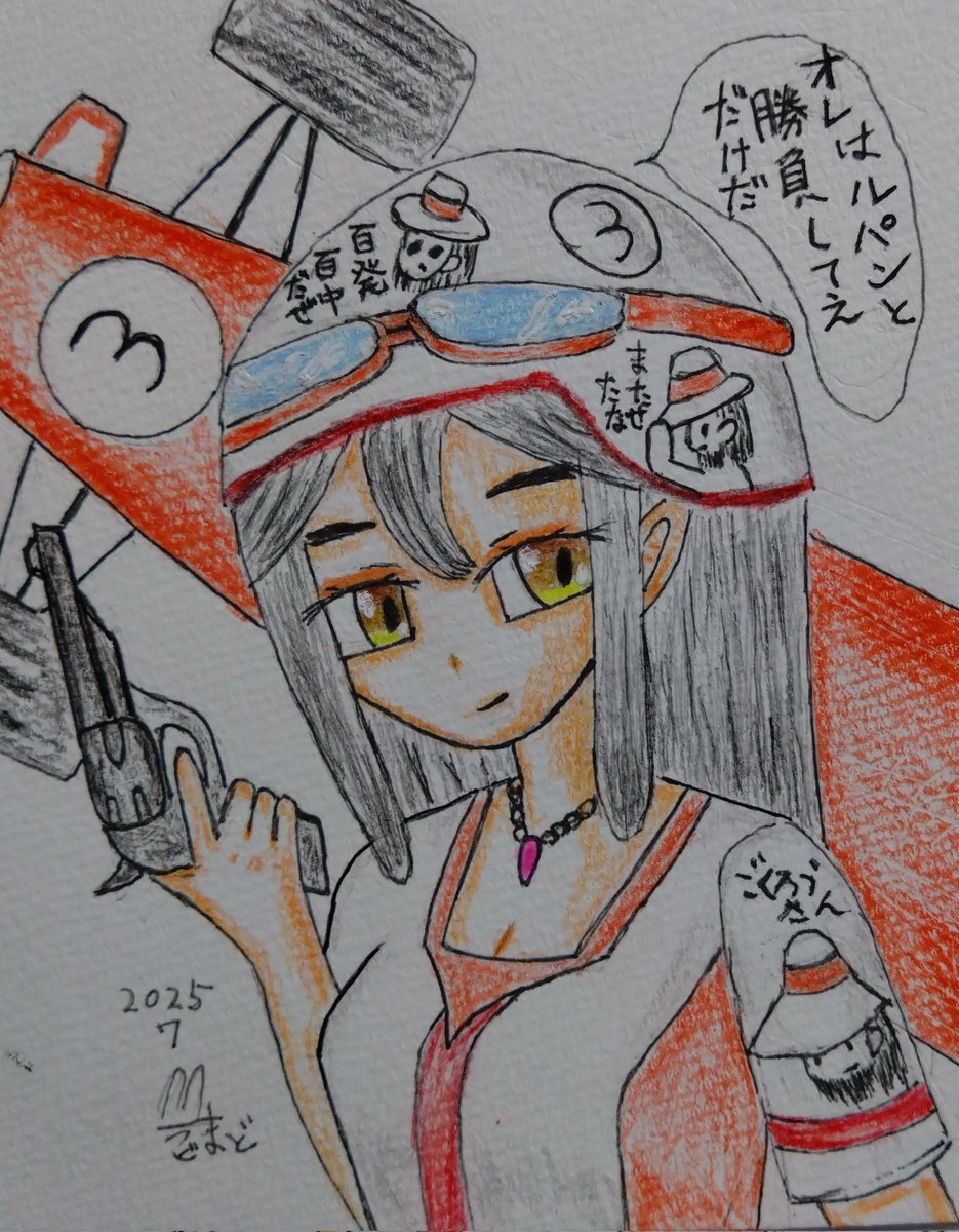 BLACKkoukun01's tweet image. #今月描いた絵を晒そう  #スケッチブック美術館  #イラスト  #アナログ画  #絵  #art