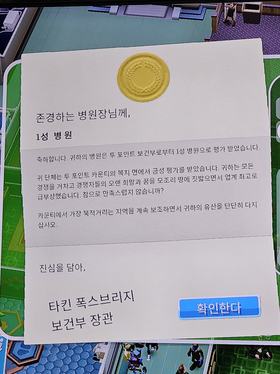 michinnomdeath's tweet image. 아힘들어