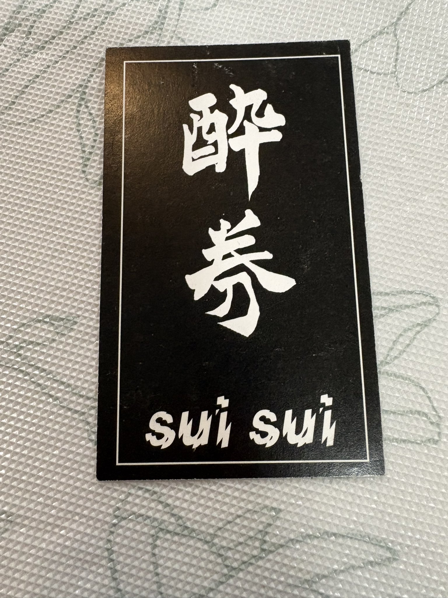 るいたま 検索★新品未使用目立った傷汚無 61rCNDX5XnL._UF894,1000_QL80_.jpg