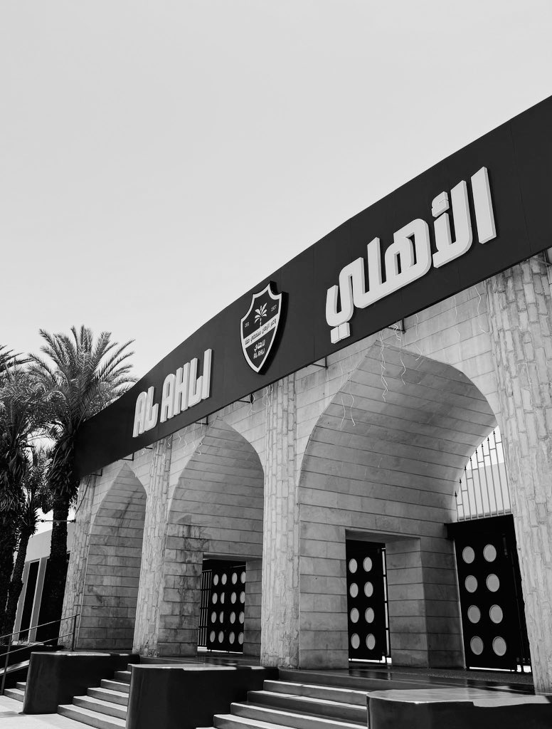 iiABTA's tweet image. مجلس ادارة النادي الاهلي ..
متى يفرح المشجع الاهلاوي بعمل مميز حقًا ؟
ثالث سنه على التوالي والاهلي بلا تعاقدات قويه كغيره !
ثالث سنه يتم تجاهلنا ونحن رغم ذلك نحضر وندعم ؟
يا اعزاء اذا ما قدرتوا تسعدون المشجع ارحلوا ببساطه !!!!
#ممثل_الوطن_بلا_صفقات