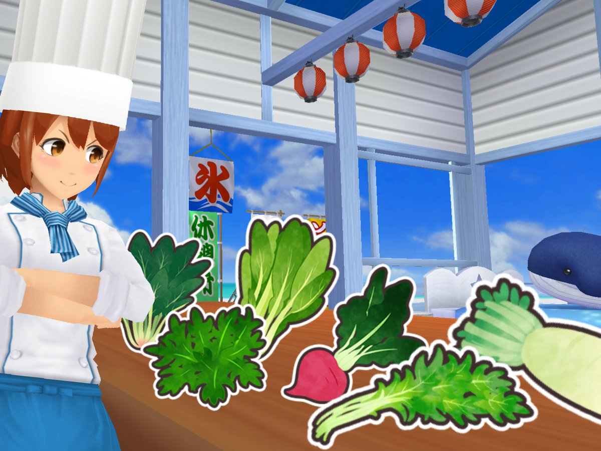SSkakinonatsuki's tweet image. キュイジニエールサジマ夏野菜スペシャル
#葉っぱの日 
#スクスト