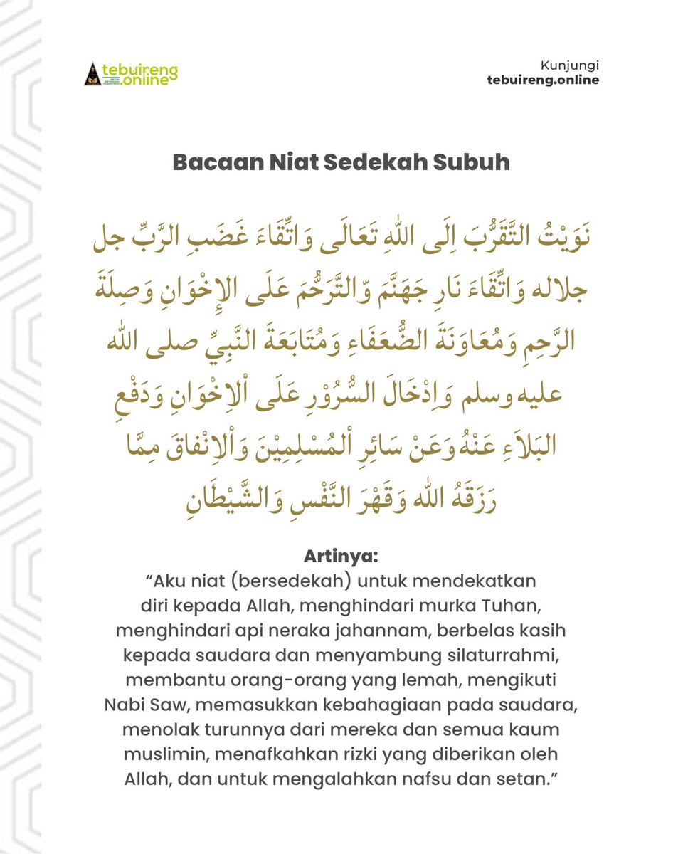 tebuirengonline's tweet photo. Sinonim rapi adalah selia
Ada di KBBI sejak sedia kala
Sedekah di hari Jumat adalah amalan mulia
Yang mampu melipatgandakan jumlah pahala. https://t.co/dUt5LXbotz