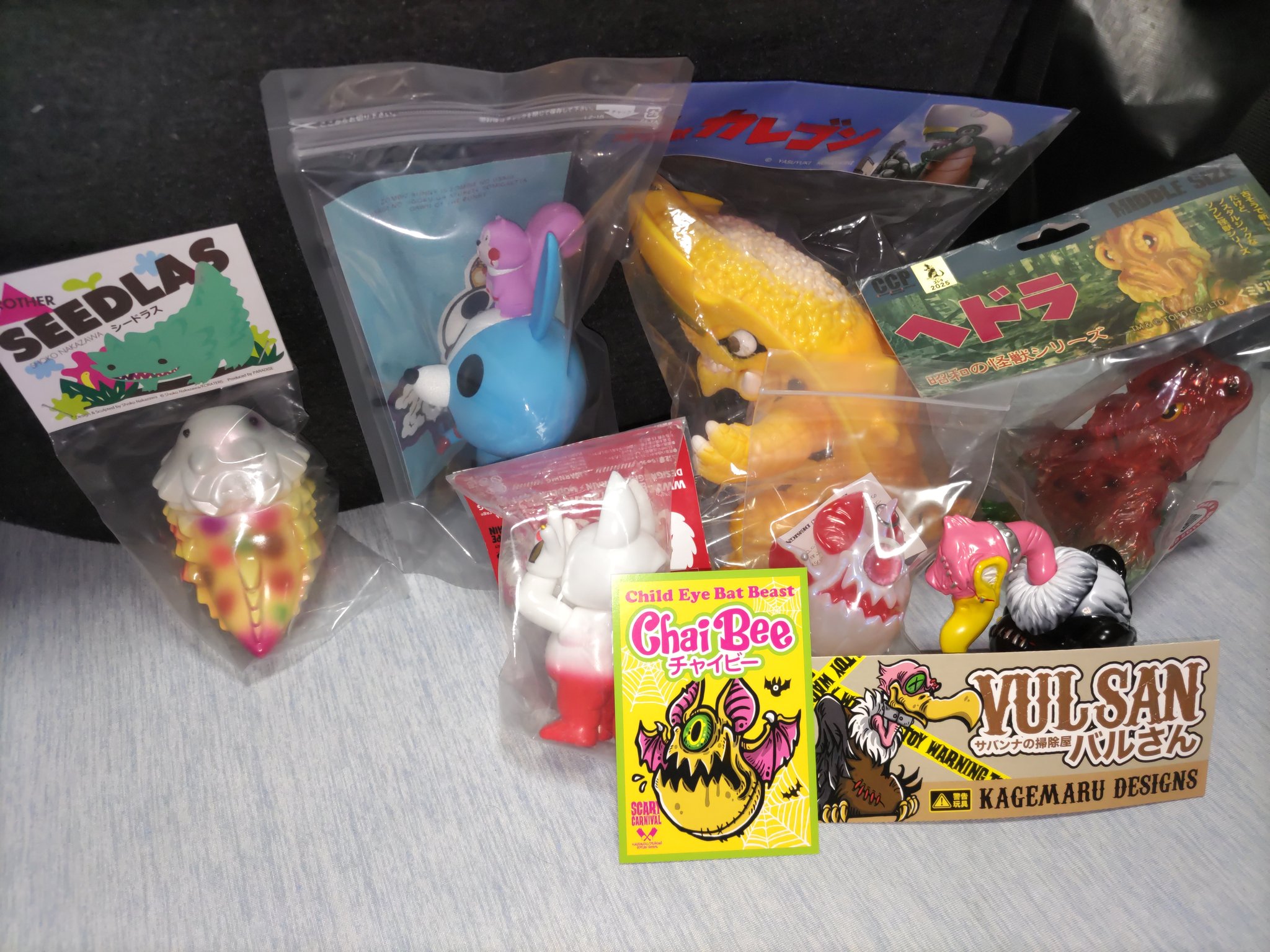 作家　小林康之　ねむの木と五匹のふくろう 作家 小林康之 ねむの木と五匹のふくろう