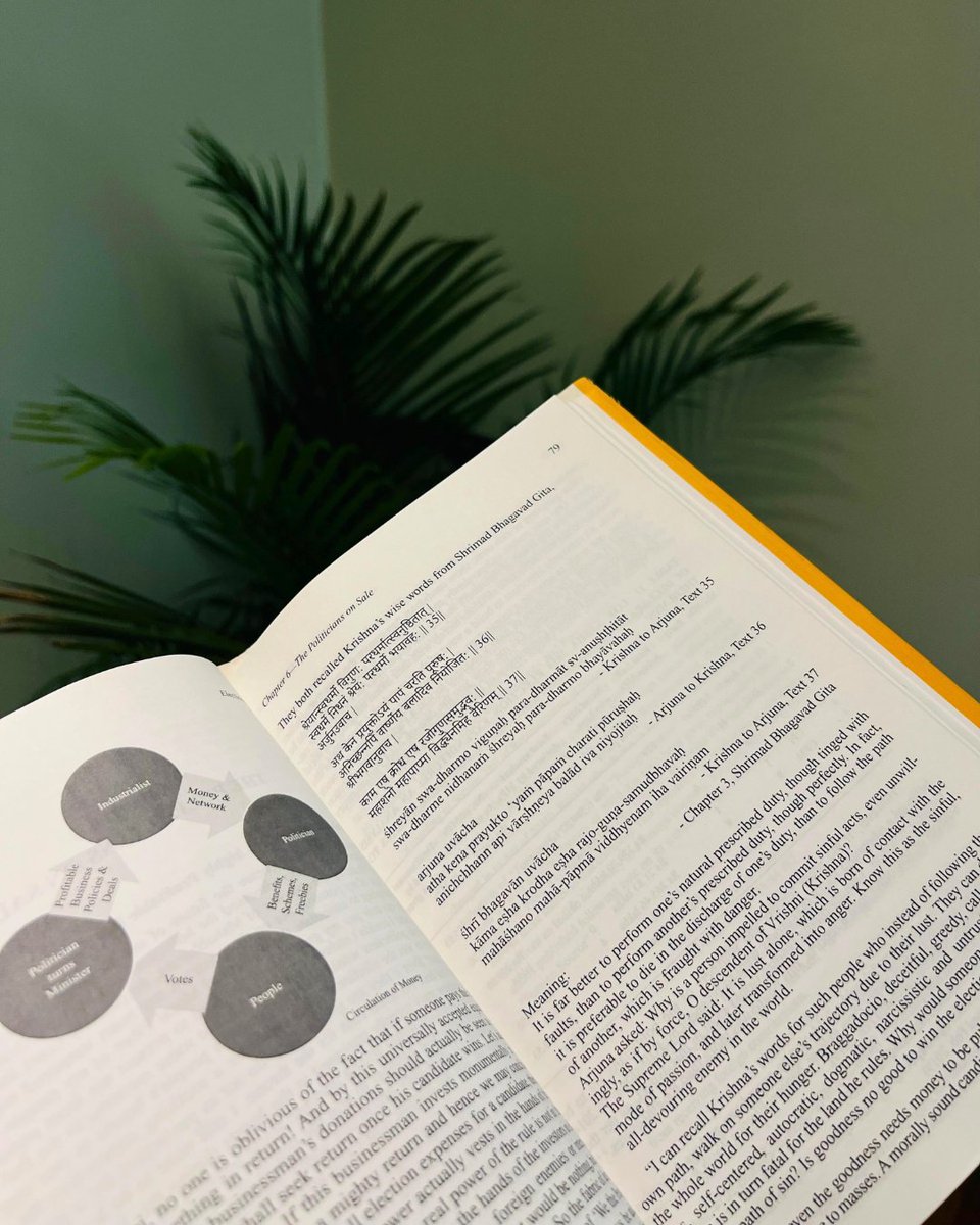 “Better to fail in your own dharma than succeed in another’s.” Gita 3.35

Young advocates: Don’t mimic brilliance. Find your voice.

Be prepared. Be principled. Be present.
Integrity , Intensity.
You’re not here to fit in-you're here to stand out.
#LegalLeadership #DharmaInAction