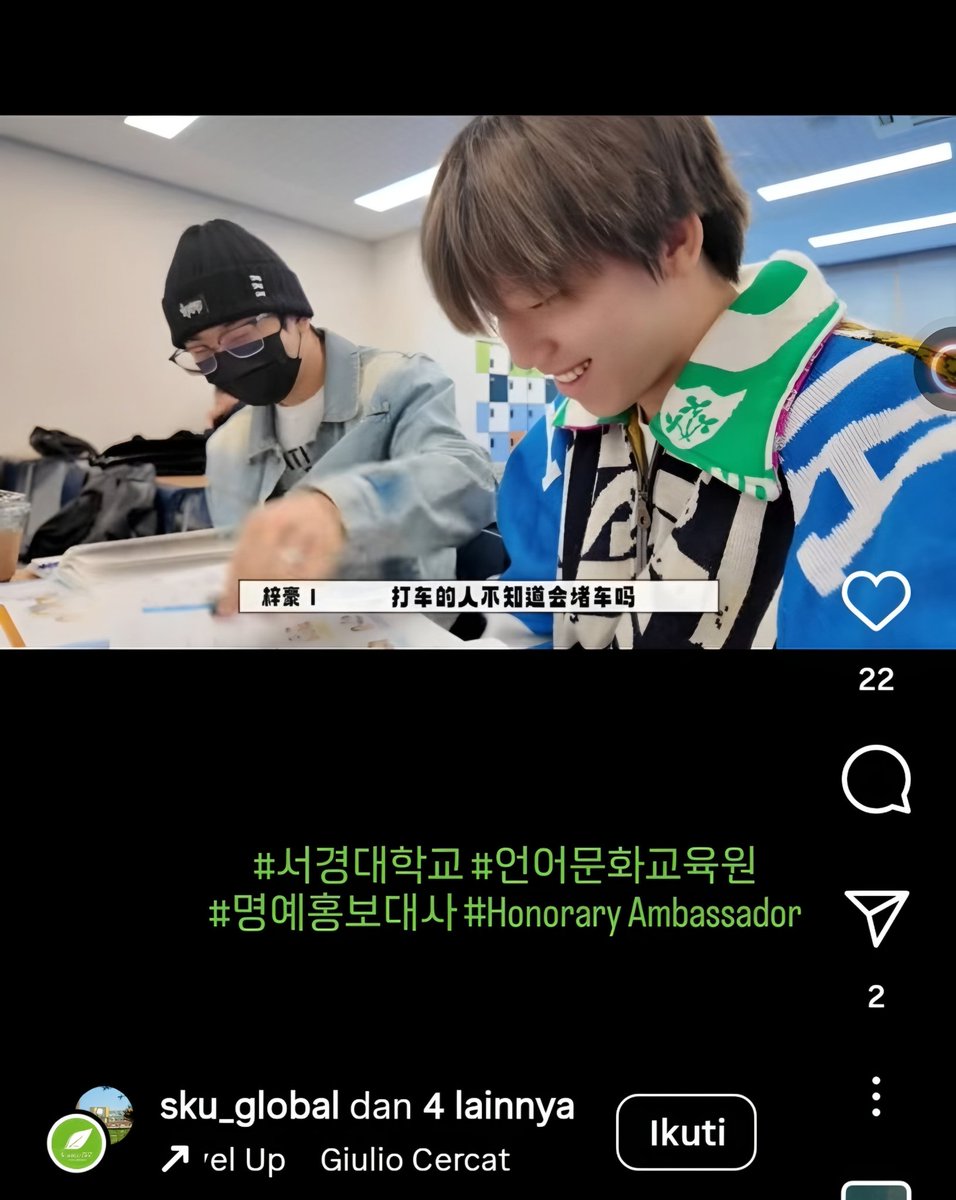 haeirium_hwa's tweet image. Thank you "Seokyeong University" for promotion and support of "He Xinlong" and "Li Zihao" who are currently participating in Boys Planet 2 ๐ฅน๐