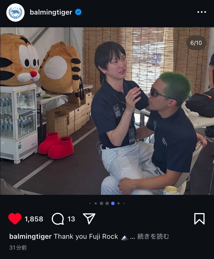 chapter_22's tweet image. instagram.com/p/DMpoVUzyMGD/…
どういう状況…？