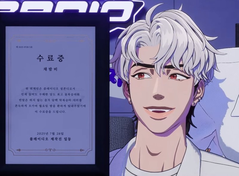 bampllily's tweet image. listen, my boy wants to show you an award he just got bcs he has been a good boy, good dj and he is so excited to tell us everything about it. so you better leave some nice comments. i'll be watching you π«΅π»
show them baby