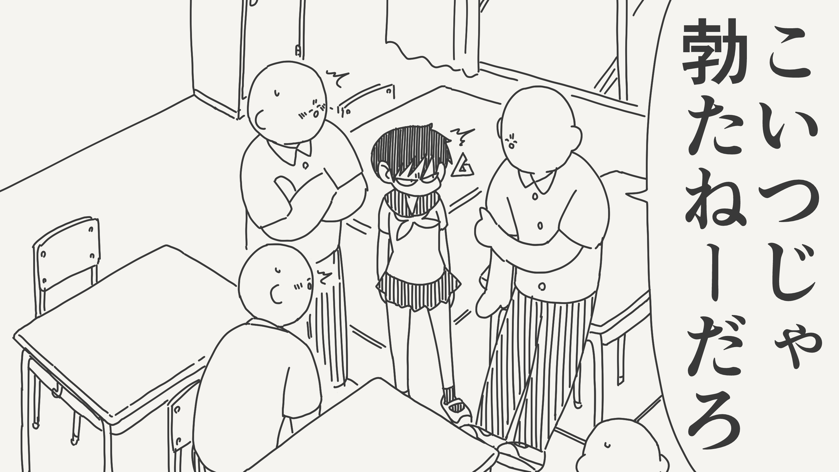 こむぎ子 (@komugikooo) / X