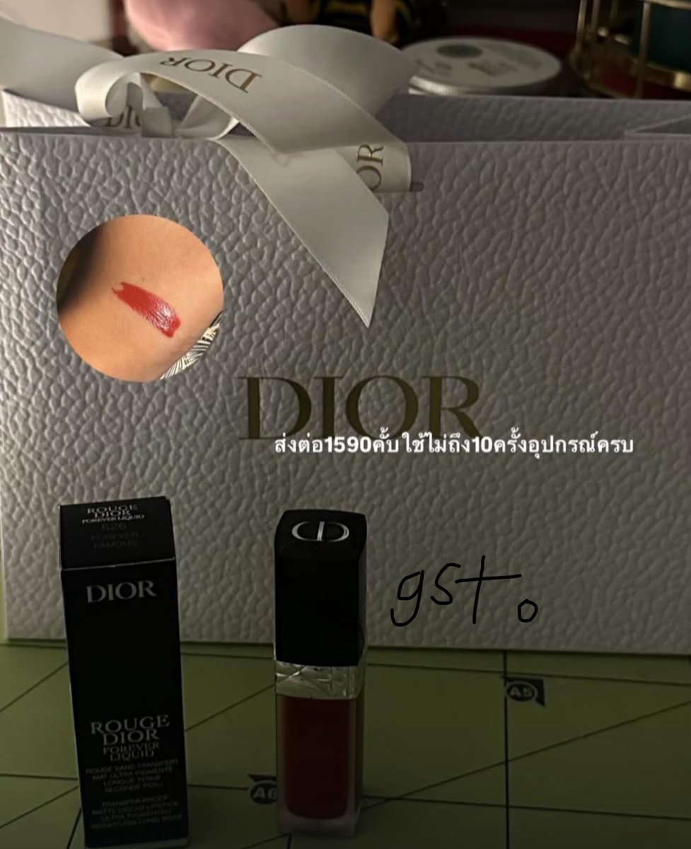 sim0n5ay's tweet photo. ส่งต่อdior lipstick ค่ะ ใช้ไม่ถึง10ครั้ง ทักมาคุยก่อนได้ลดได้ค่ะถ้าพร้อมโอนส่งของวันที่13
#ส่งต่อคสอมือ2 #dior #ส่งต่อdior #เครื่องสำอางมือ2 #ส่งต่อคสอ #ส่งต่อเครื่องสำอาง #ส่งต่อเครื่องสำอางมือสอง #เครื่องสำอางมือสอง #เครื่องสำอาง #ส่งต่อสกินแคร์ #ส่งต่อลิปสติก #ส่งต่อลิป https://t.co/HZ2bTxgWRr