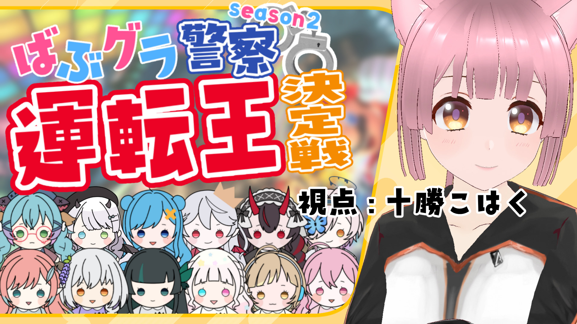 はるはる様ご検討用 十勝こはく on X: 