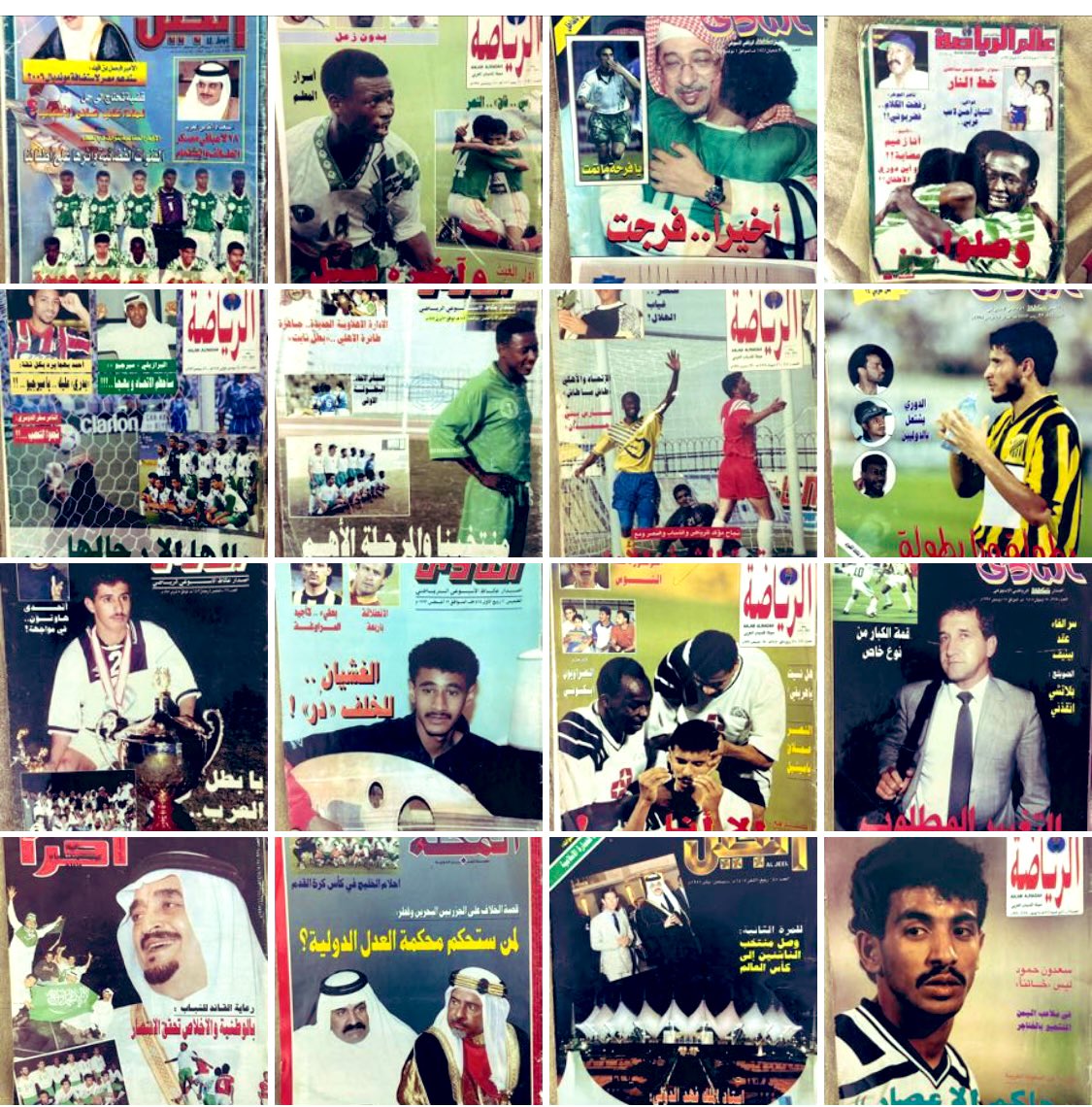 magznew0's tweet photo. #ممثل_الوطن_بلا_صفقات
17 مجله pdf اذا مهتم تعال خاص https://t.co/WoAOZxxw0Z