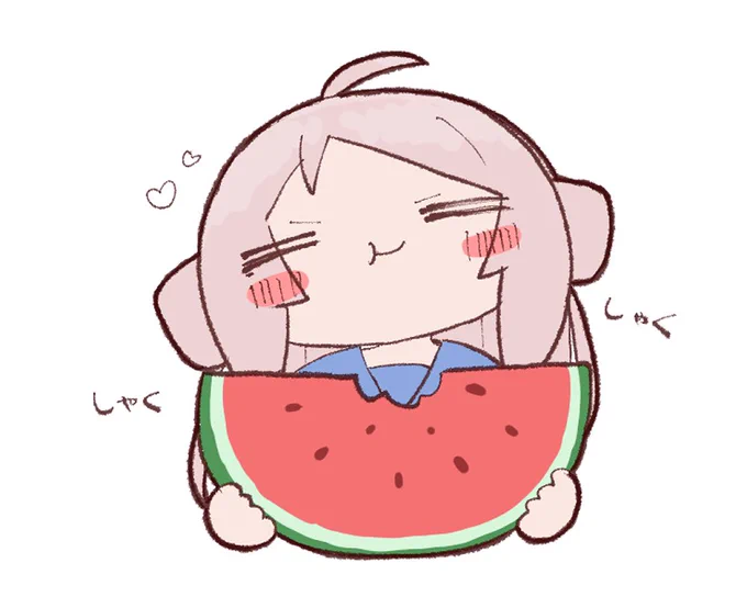 夏を噛み締めてる