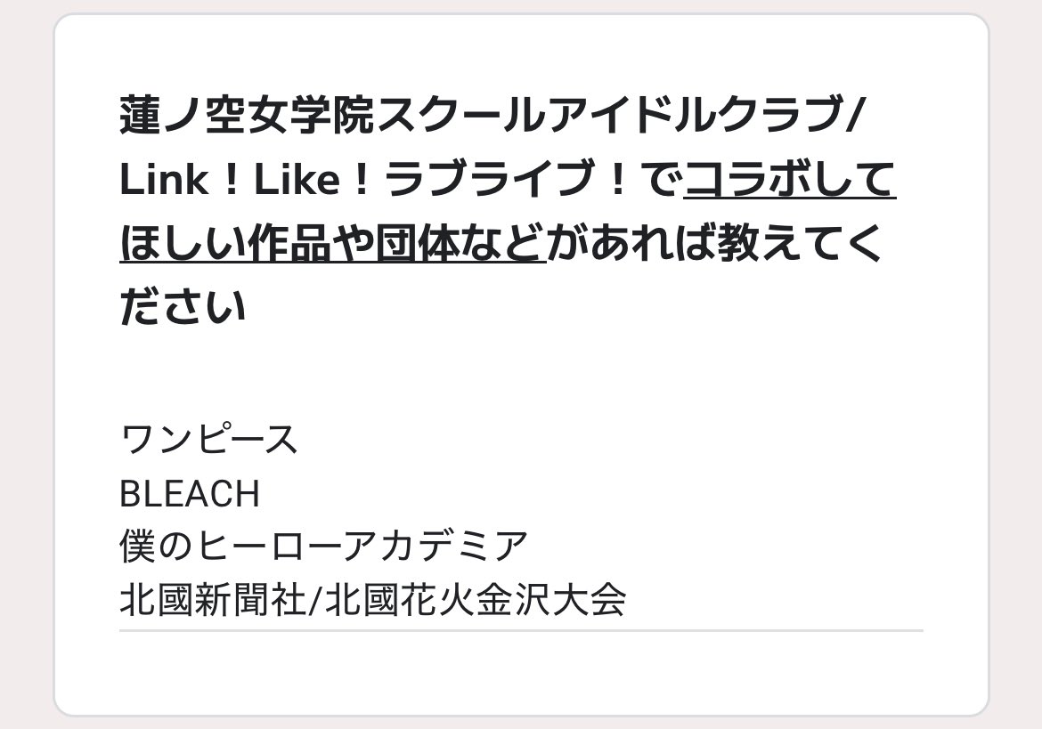 otaglefis's tweet image. 