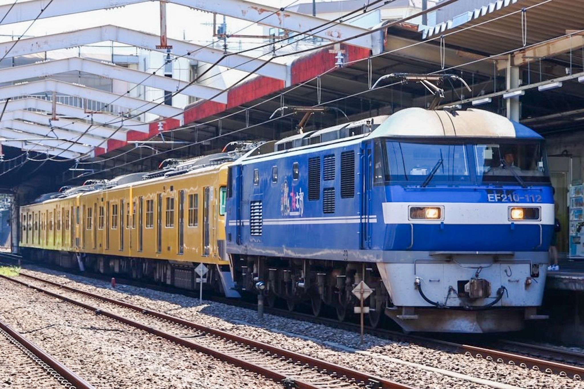 西武鉄道ファン 鉄道ファン 2025年 01 月号 [雑誌] |本 | 通販 | Amazon