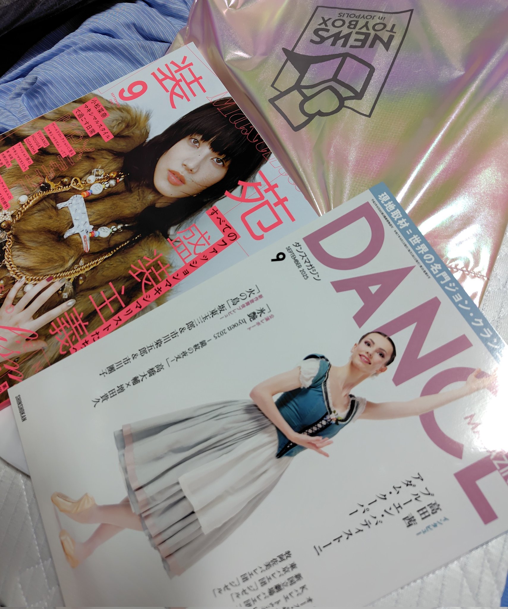 増田様 リクエスト 4点 まとめ商品 しめさん on X: 