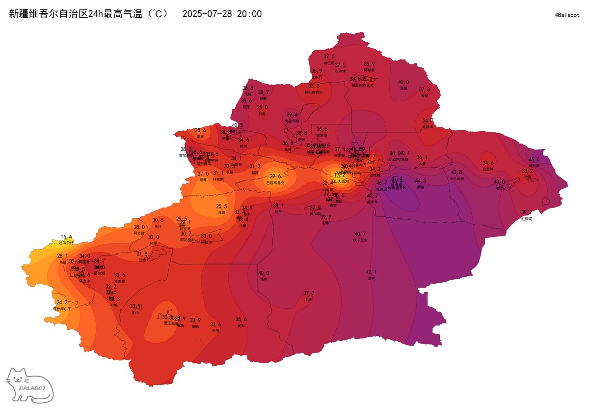 This afternoon, the Turpan Basin was hit by sudden lightning activity. Although there was no significant rainfall, temperature was lower than expected. Turpan 47.4C, and AWS reacher 49.9C. In addition, Beitashan 34.7C broke the annual record. <a href="/extremetemps/">Extreme Temperatures Around The World</a>