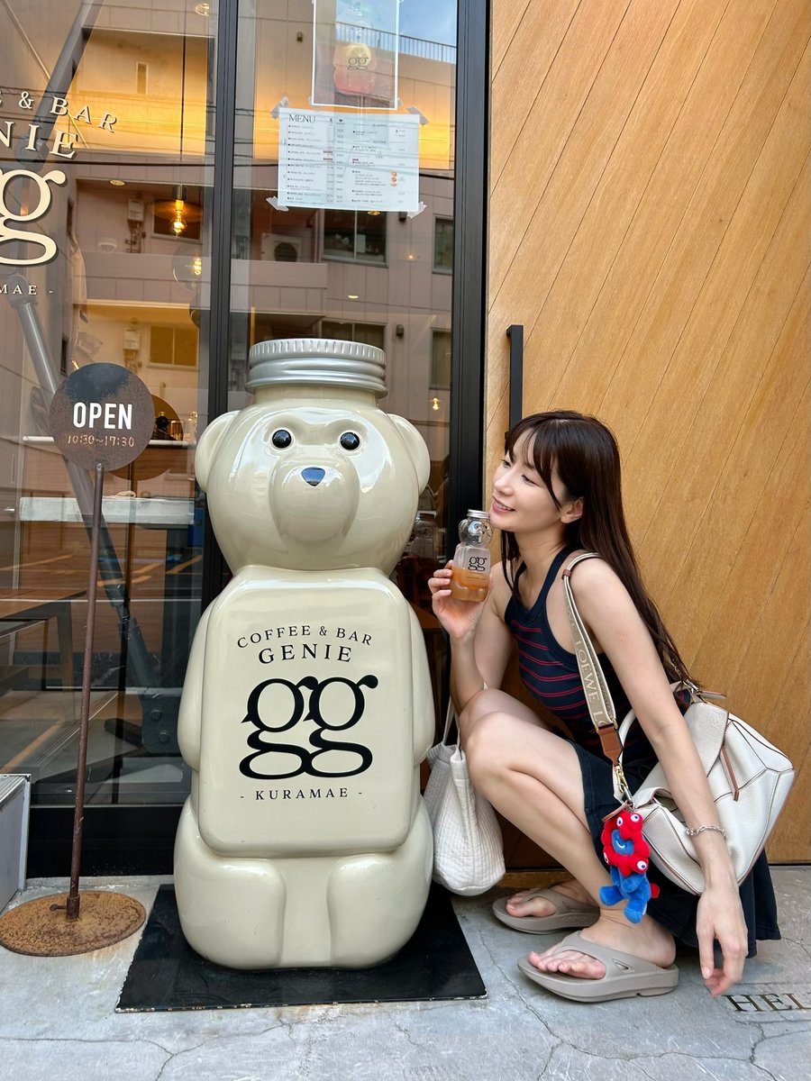 中川杏奈 tweet media