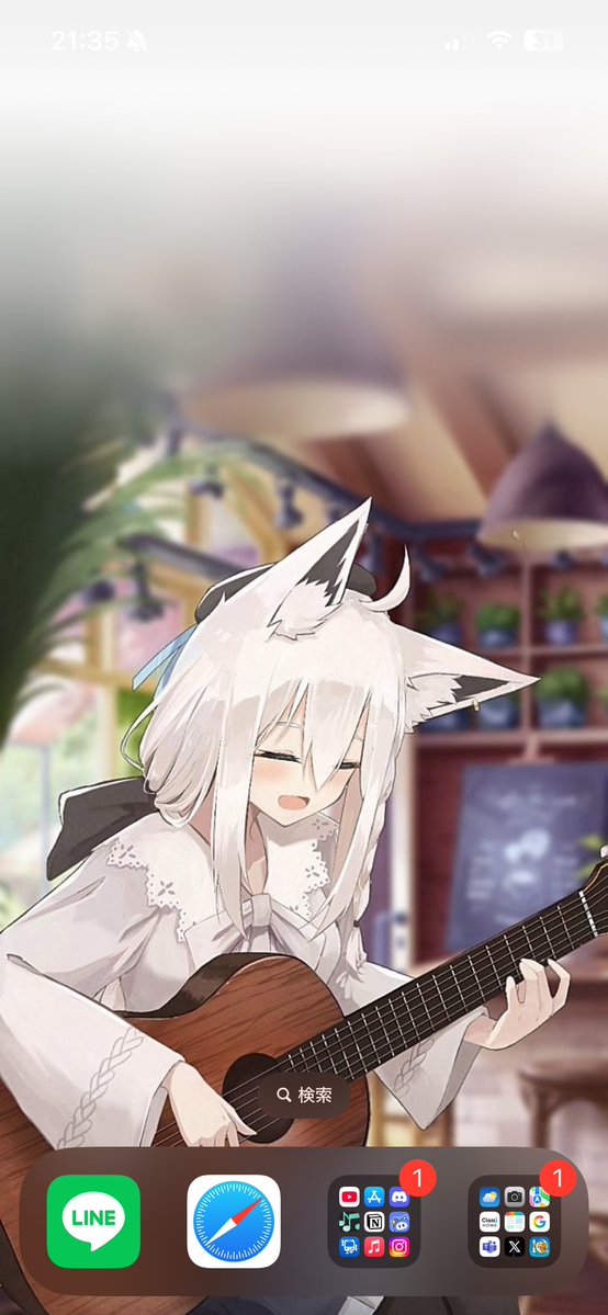 Nemo_aomi's tweet image. これでどうだ？