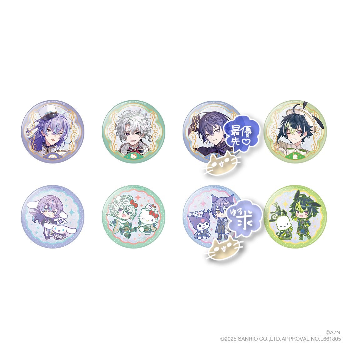 くお tweet media