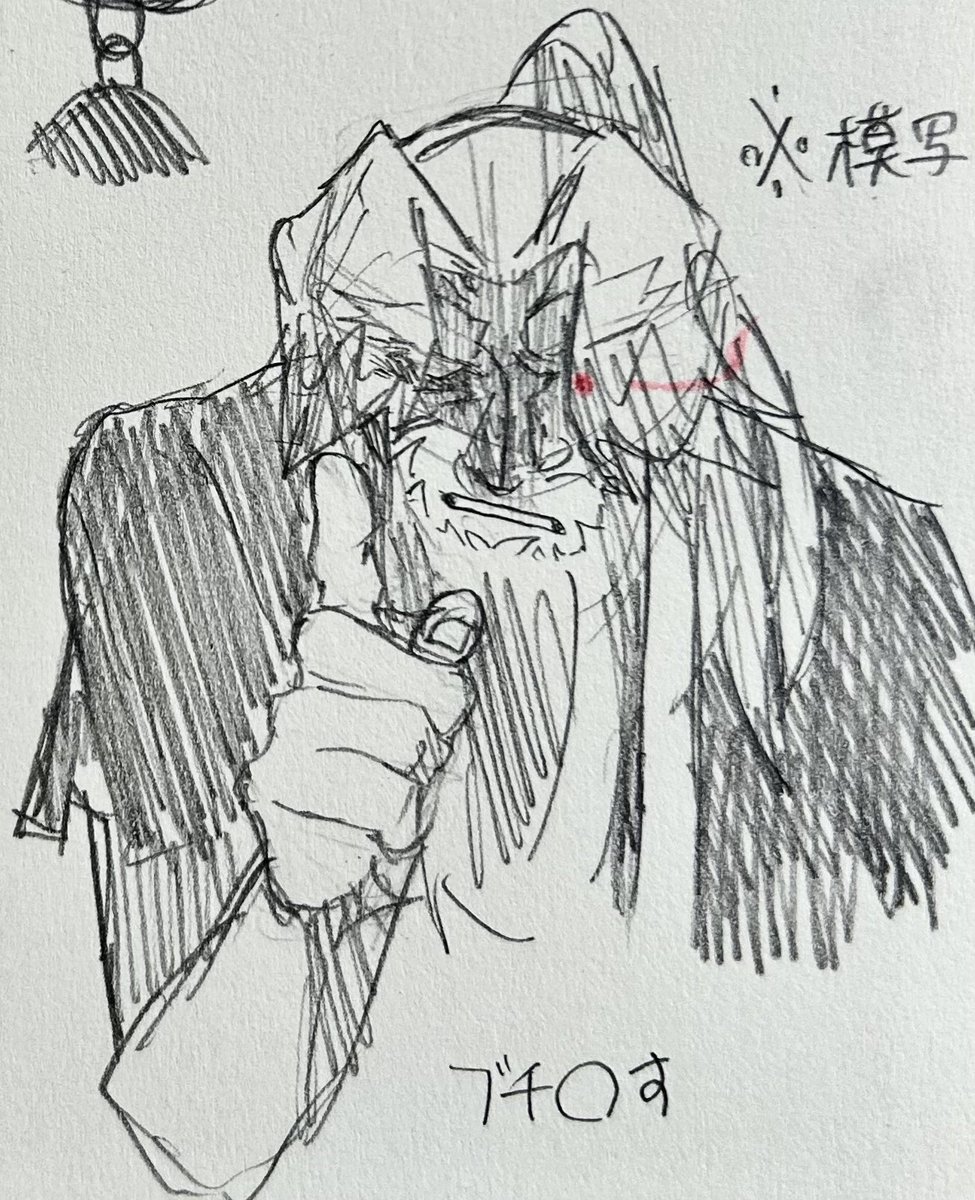 TeTUnOnEzUmI's tweet image. #鼠の経典
ウィルとシャロンは一方通行的な関係
ばったり会ったトーキ