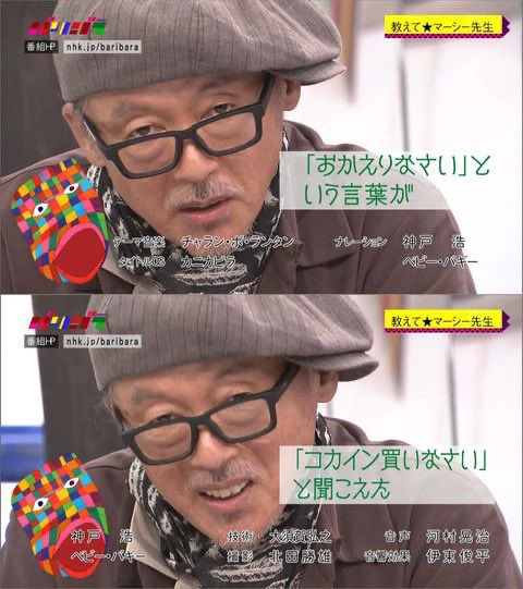 _chomosuke's tweet image. ヤク中のRADWIMPSすぎる