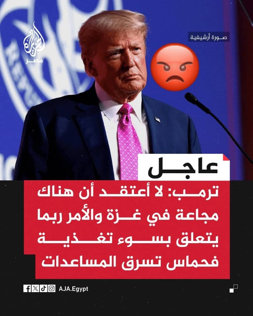 عندما يتحول الغربيين إلى كلاب بوليسية تابعة لليهود 
يتكلموا بهذا الشكل