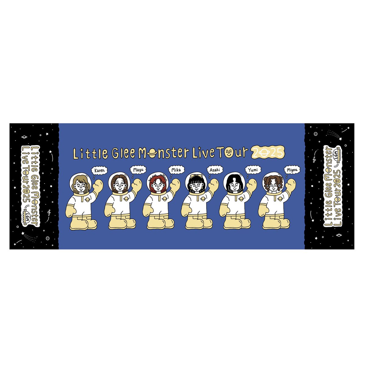 リトグリ かれんサインボール