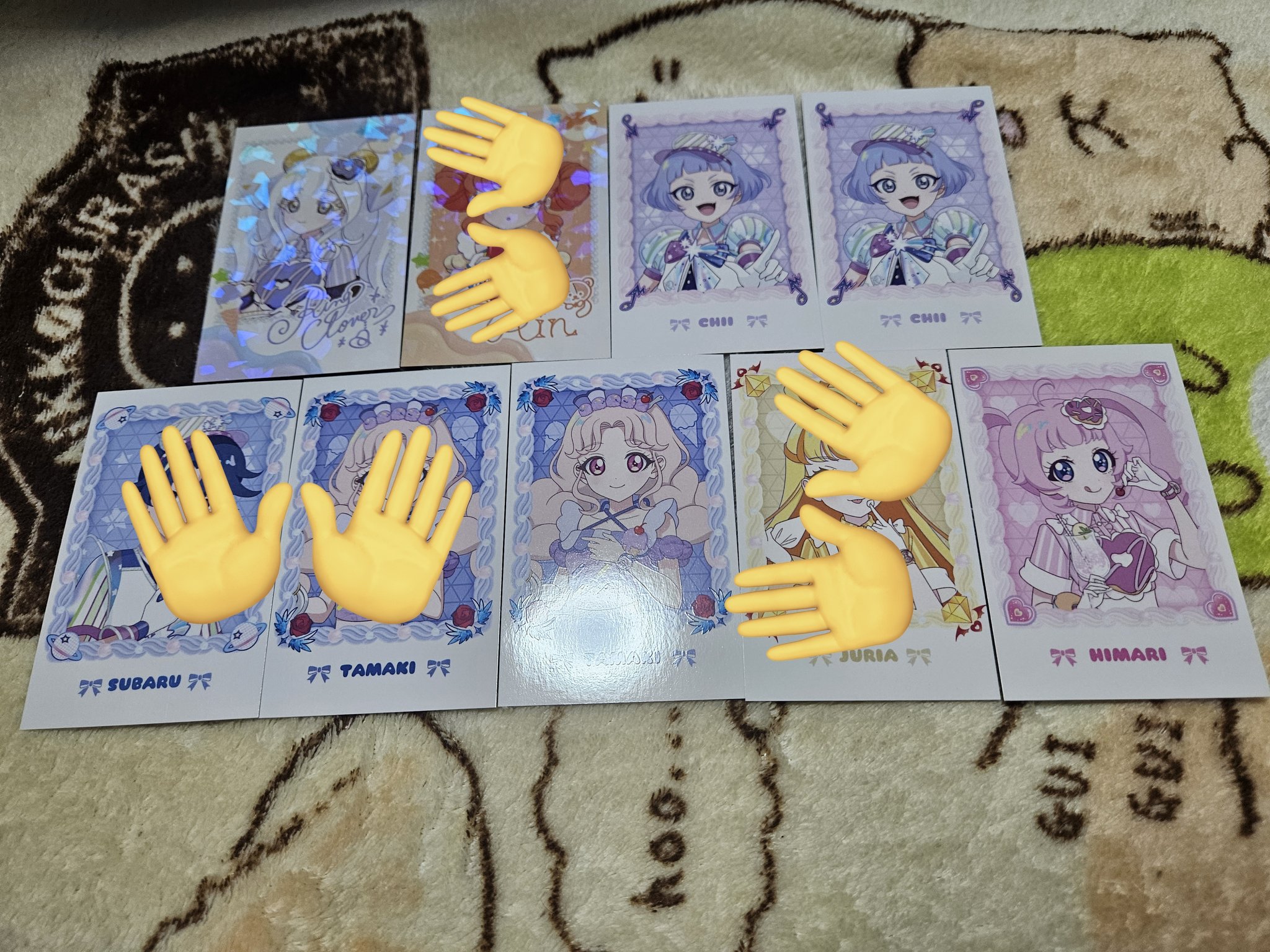 アイプリ アモカフェ コラボカフェ つむぎ ホログラムレア プリパシャカード アイプリ コラボカフェ アモカフェ プリパシャ つむぎ - メルカリ