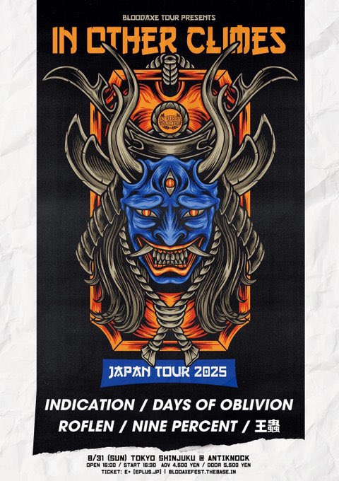 丁度1ヶ月後に開催BLOODAXE TOUR IN OTHER CLIMES JAPAN TOUR 2025〜 <a href="/DFR_hc/">Deviation From Reality</a> 企画の新潟も決まり全公演詳細決定！

引き続きチケット手配は下記サイトか各出演バンドにてよろしくお願いします🎫 
■eplus: eplus.jp/sf/word/000005…
■公式STORE: bloodaxefest.thebase.in

::8/28(THU) TOKYO NAKANO