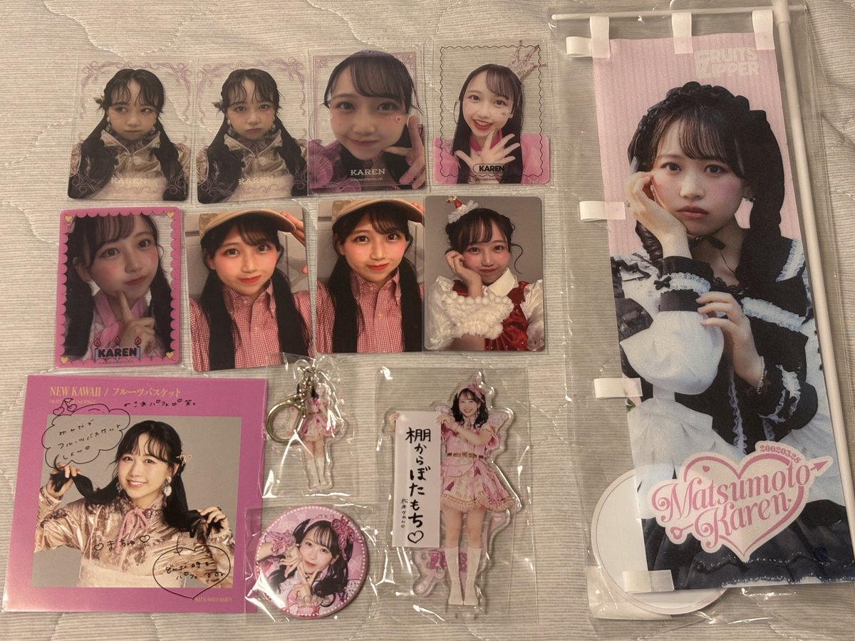 かれんたんの妹のゆりあ👼🏻🎀‎🤍 tweet media