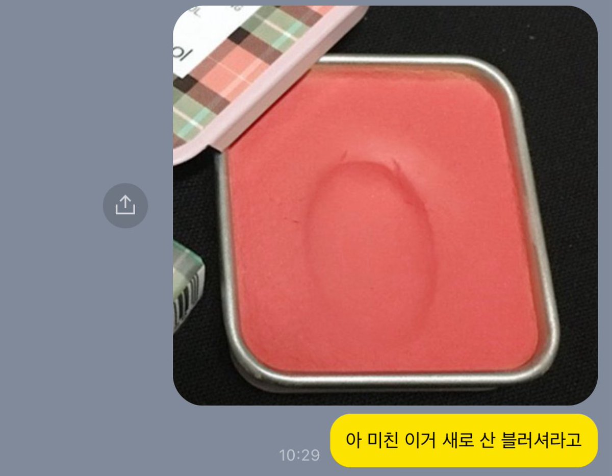 XxX_mangs's tweet image. 나루미 겐 드림

싸우기 1초 전