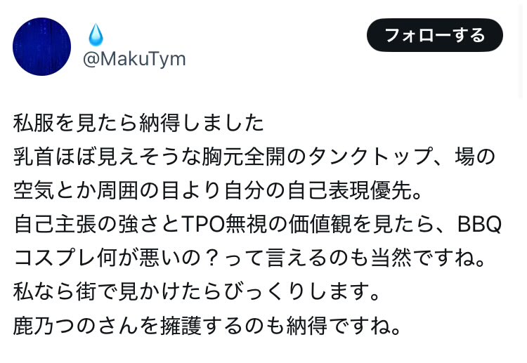 Tweet media one