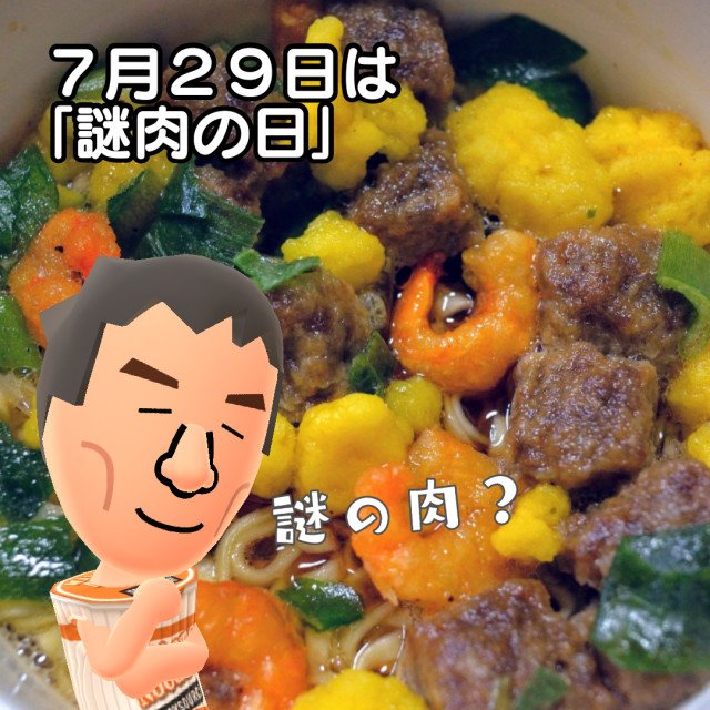 bright_ruruchan's tweet image. 今日も一日お疲れ様でした☺️
おやすみなさい🌃🌛🌠