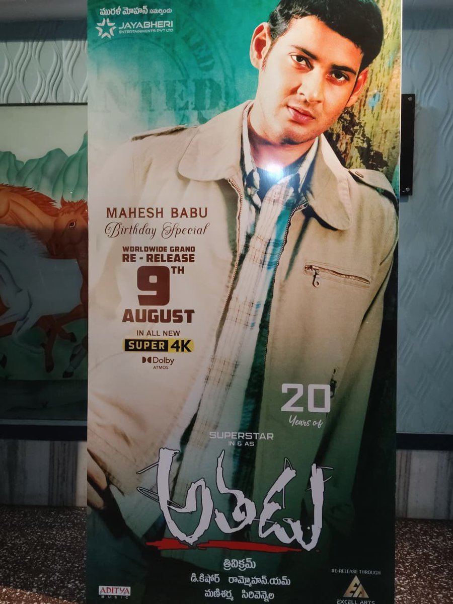 vmahesh1118's tweet image. #Athadu4K standees are up in theatres! ❤️‍🔥

#Athadu

Super 🌟 @urstrulyMahesh 

#SSMBGoldenEra #SSMBGoldenYearCelebrations

#AthaduHomecoming  #SSMB29 #MaheshBabu𓃵

𝐑𝐞-𝐑𝐞𝐥𝐞𝐚𝐬𝐢𝐧𝐠 𝐨𝐧 𝐀𝐮𝐠 𝟗𝐭𝐡

#Trivikram #ManiSharma #MuraliMohan #ExcellArts