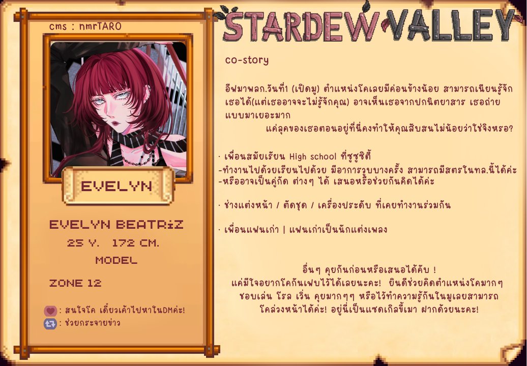 evelyn beatriz tweet media