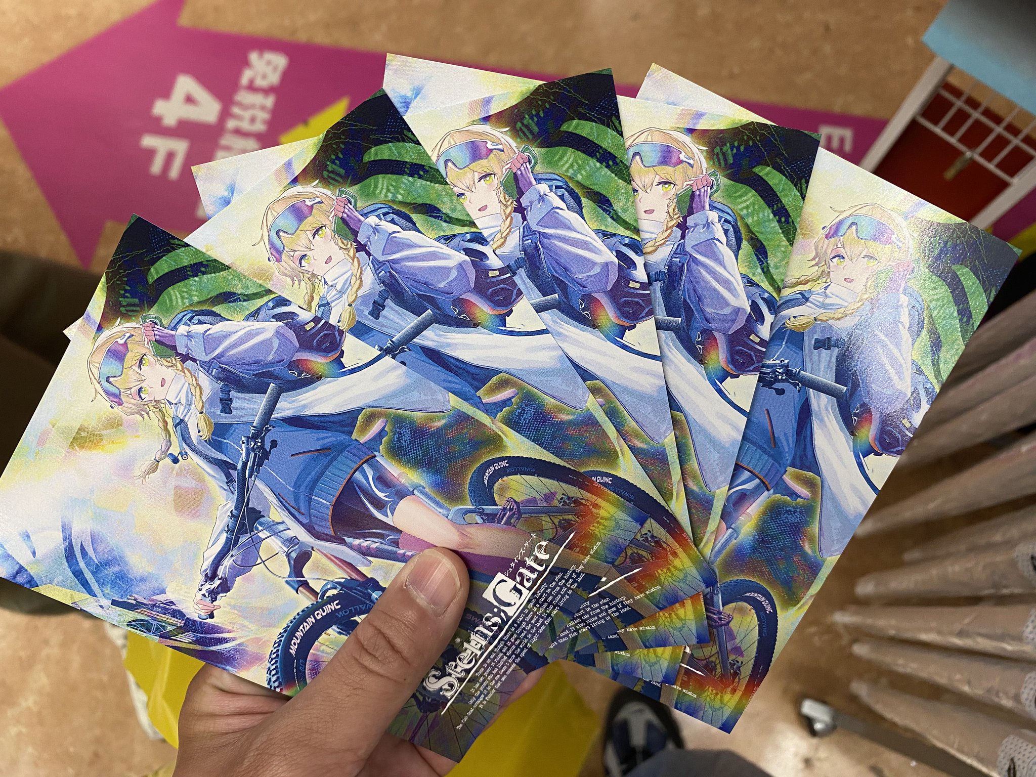 韓国BL 鬼夜曲 MOFUN ポストカード　全20種 超妖怪弾頭ネオたん on X: 