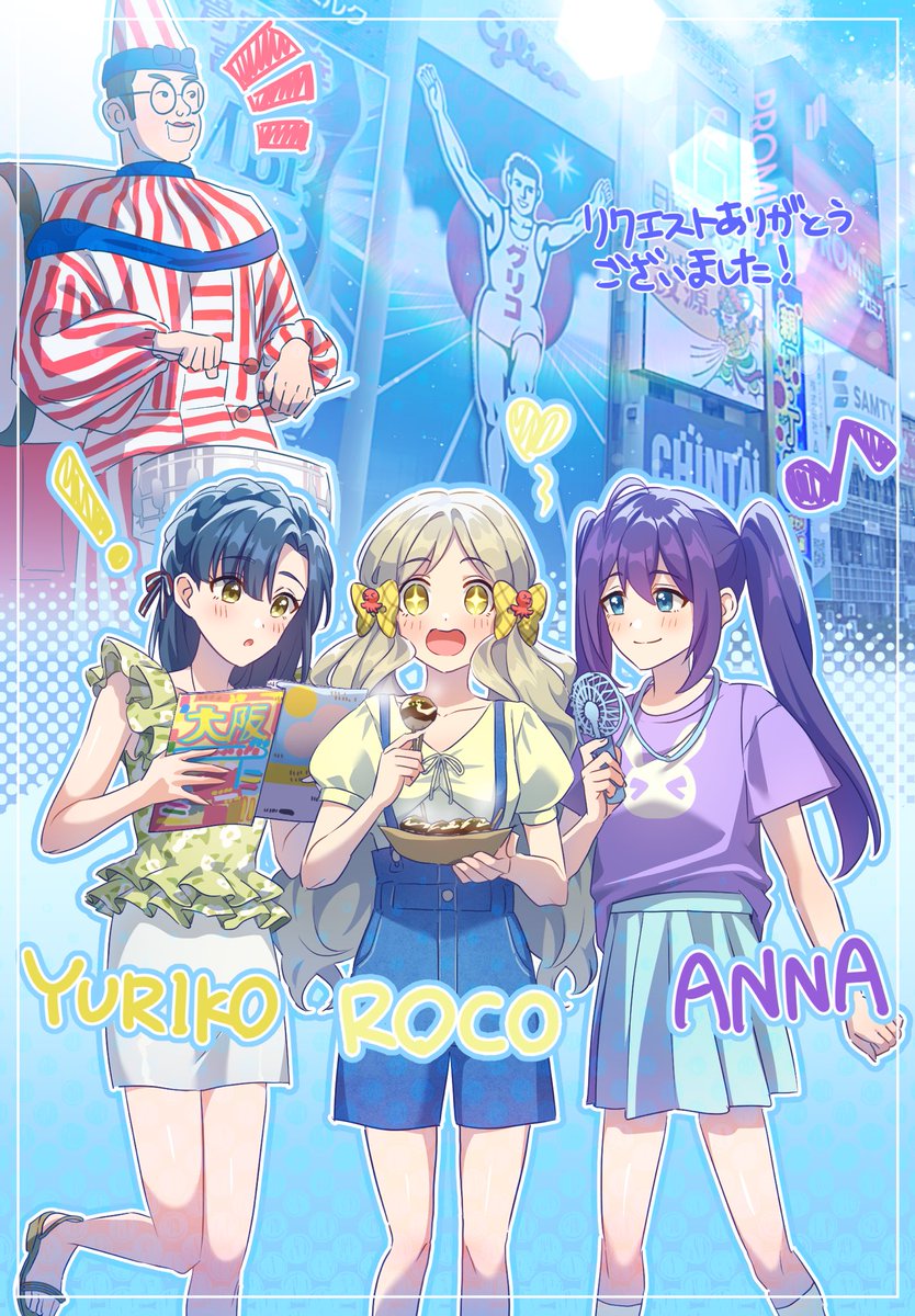 🎨パペモ✍@skeb募集中 tweet media