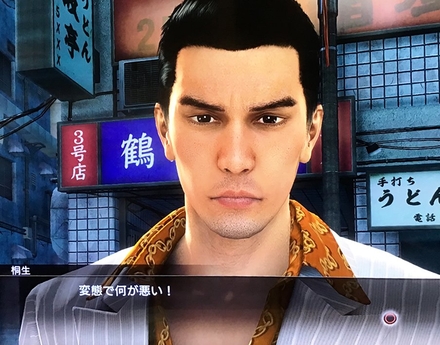SRPH_rgg's tweet image. 綺麗な目だなぁ