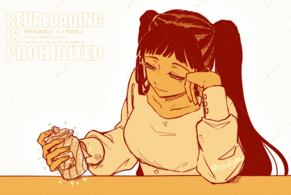 osokjm's tweet image. 44狩　家族最高だった