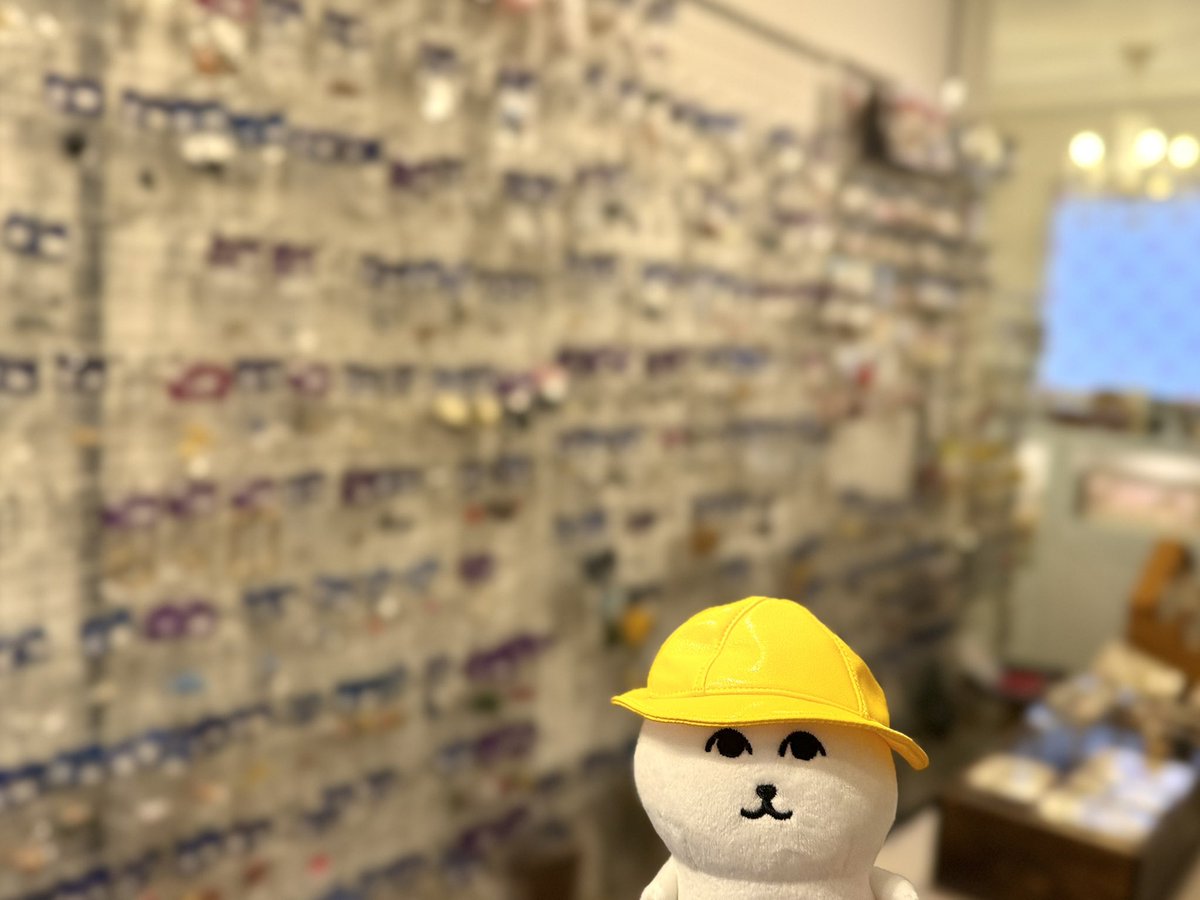 343kuma's tweet image. 近所のﾐﾆﾁｬｱ・ｼｮｯﾌﾟと、パン屋