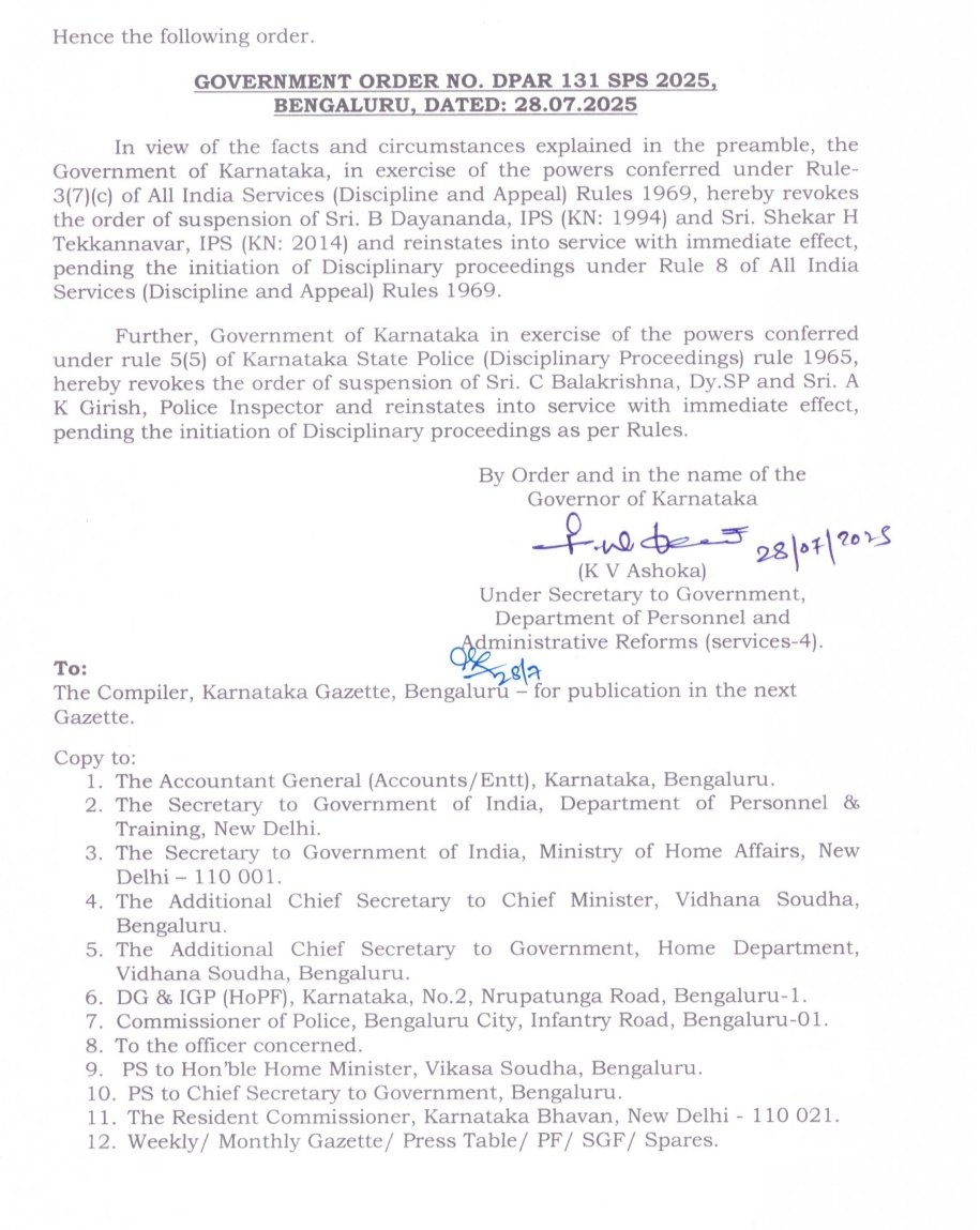 prajwaldza's tweet image. #Breaking | Karnataka govt revokes suspension of ex-Bengaluru police commissioner B Dayananda and three others. Then Additional Commissioner of Police (West) Vikash Kumar Vikash's suspension stands as proceedings are underway at the #Karnataka High Court. @DeccanHerald